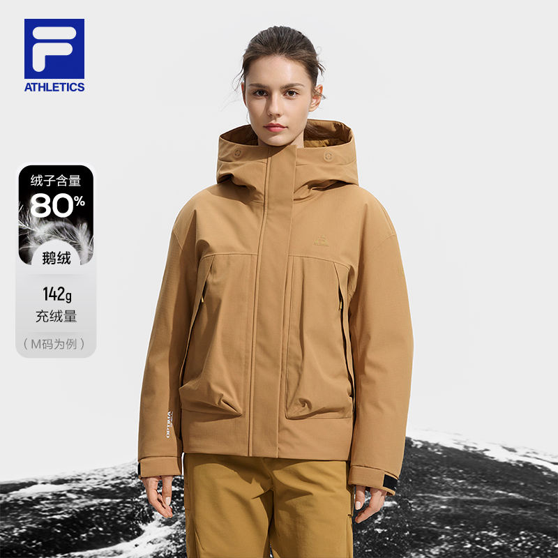 FILA斐乐女子运动羽绒服