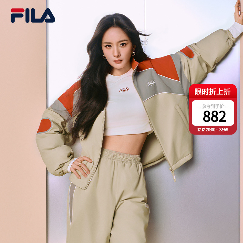FILA斐乐女子梭织上衣