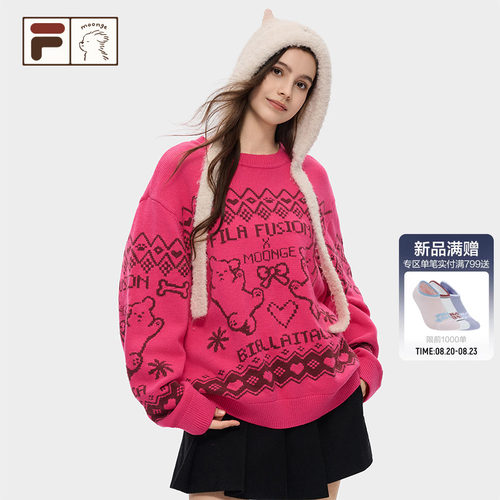 斐乐糯叽叽毛衣丨百搭学院风