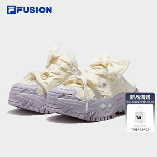 硬糖穆勒丨FILA FUSION斐乐女鞋老爹鞋半拖夏季新款厚底增高拖鞋