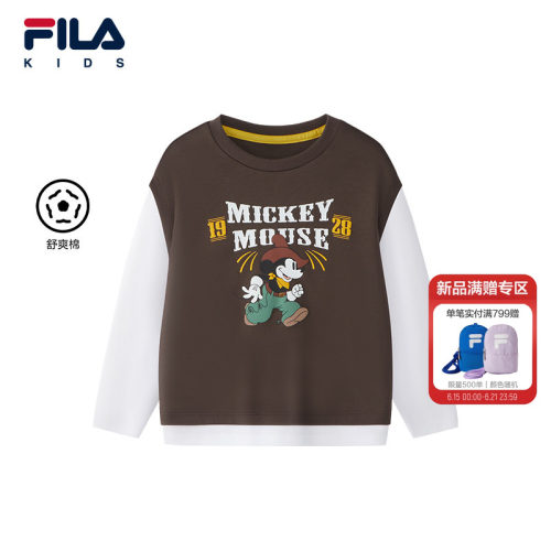 FILAKIDS斐乐男童长袖T恤