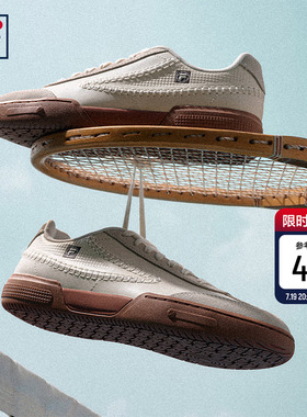 板鞋|FILA 斐乐男NETTO FX网球德训鞋透气薄底鞋休闲鞋小白板鞋子