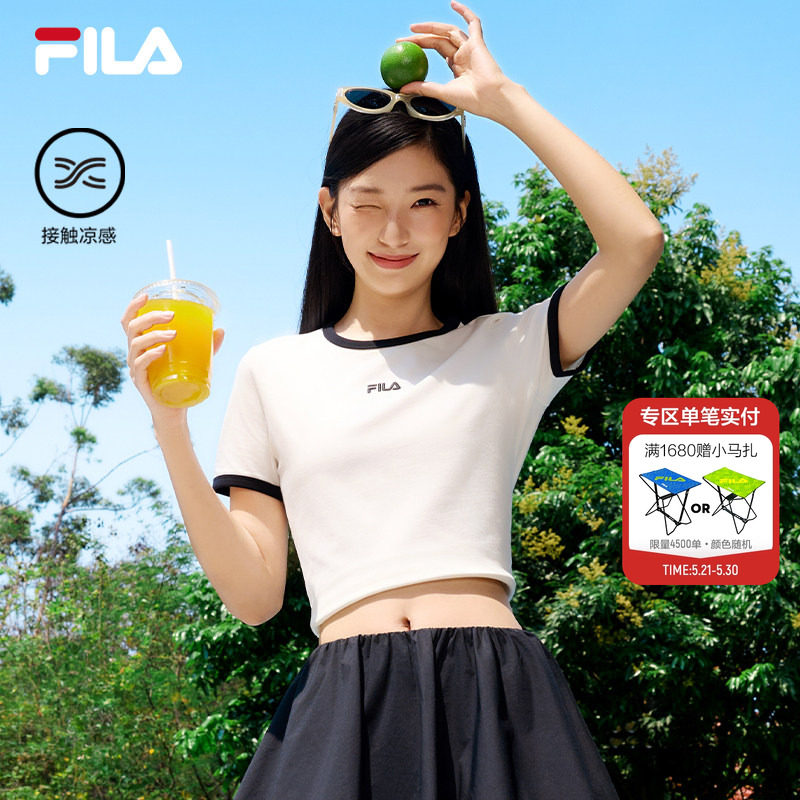 FILA斐乐官方女子针织短袖衫2026夏新款休闲凉感上衣简约修身T恤
