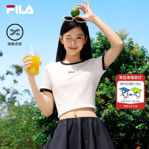FILA斐乐官方女子针织短袖衫2026夏新款休闲凉感上衣简约修身T恤