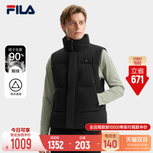 斐乐商务鹅绒马甲│FILA男士羽绒马甲冬季防水坎肩立领羽绒服外套