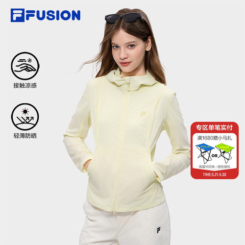 FILAFUSION斐乐官方女子防晒衣