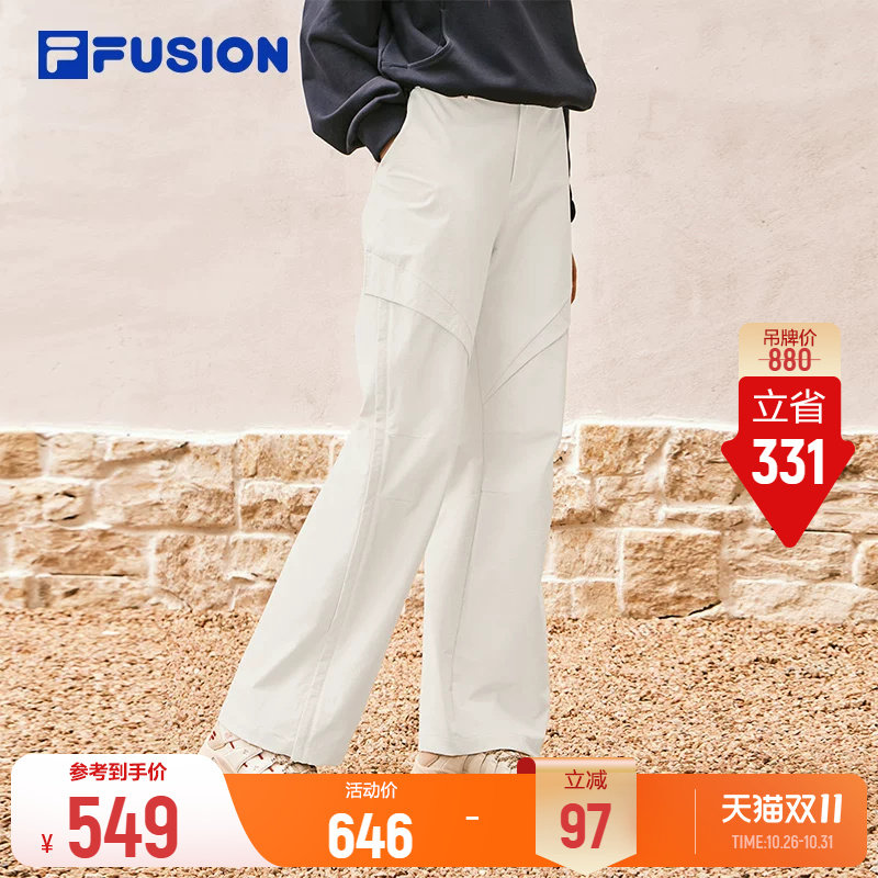 FILA FUSION斐乐潮牌梭织长裤26春季新款女子户外休闲宽松直筒裤
