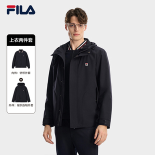 FILA 斐乐官方男上衣两件套26春新款简约通勤加绒连帽三合一外套