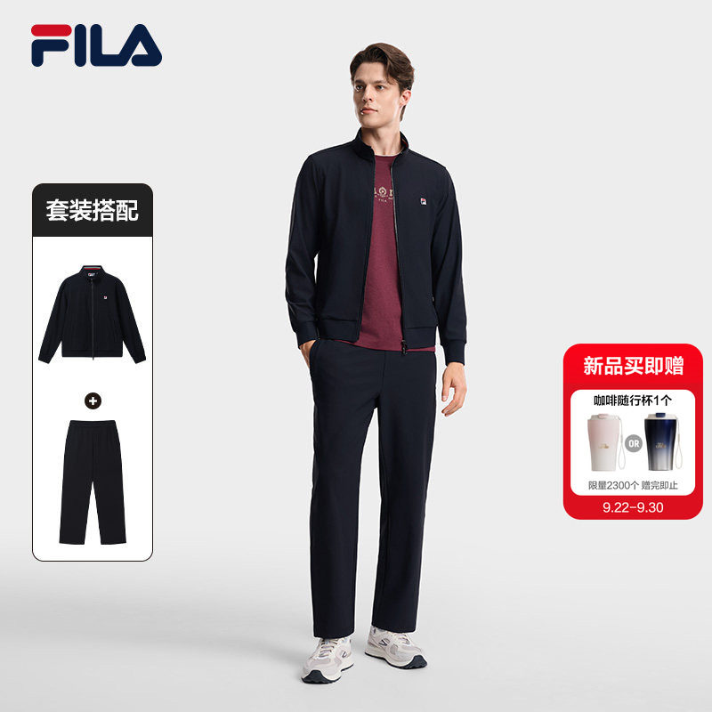 FILA斐乐男子针织长袖外套