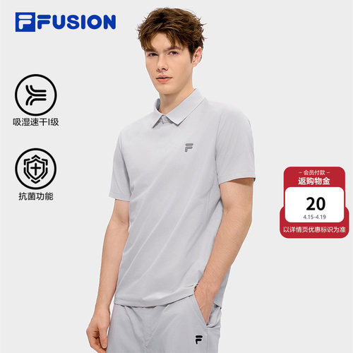 FILAFUSION斐乐吸湿速干上衣