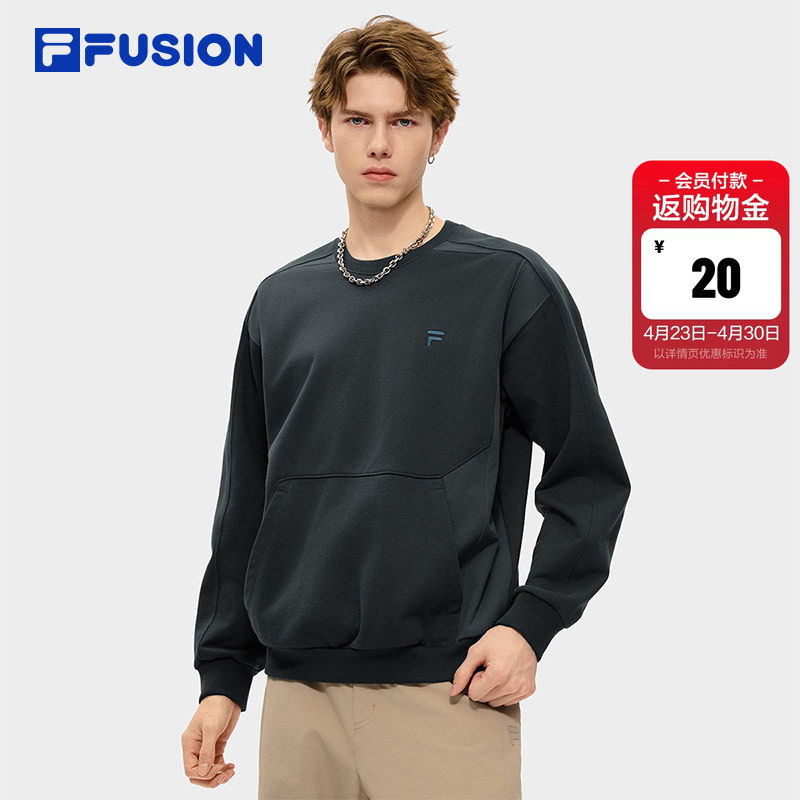 章昊同款FILA FUSION斐乐潮牌男子套头卫衣2026春季新款宽松上衣