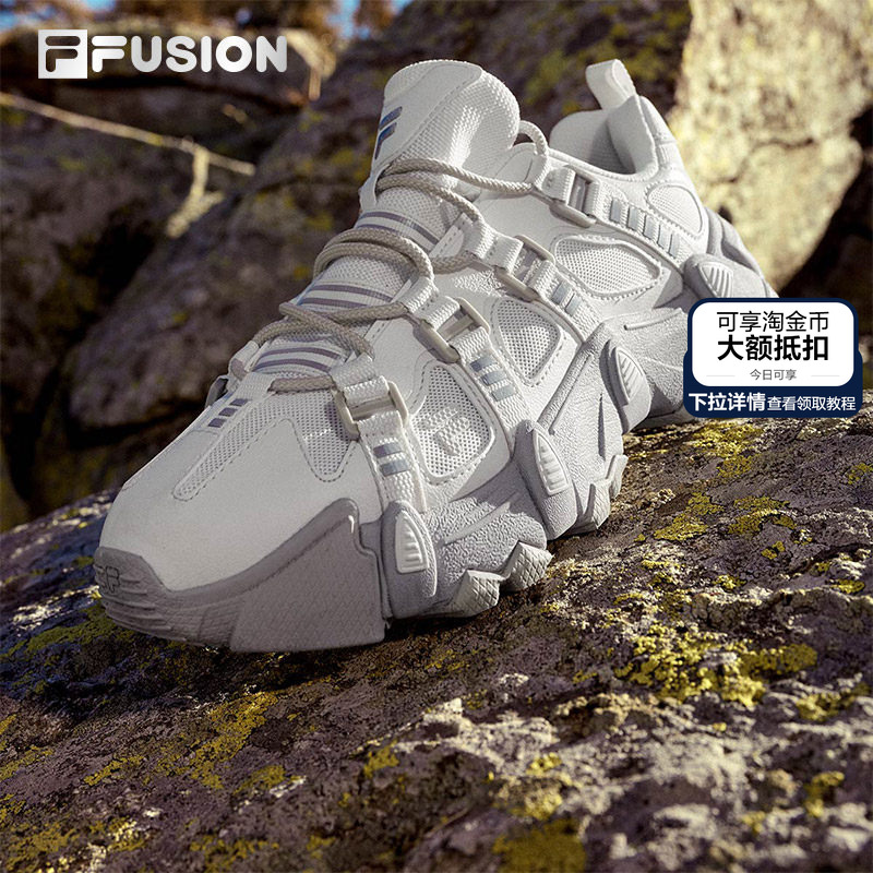 山脉鞋丨FILA斐乐女鞋户外徒步登山鞋休闲鞋老爹鞋运动鞋轻便男鞋