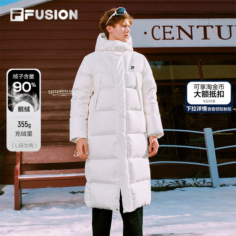 FILA FUSION斐乐潮牌情侣款鹅绒长款羽绒服2025冬季新款连帽外套