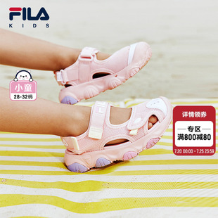 男女小童包頭魔術貼運動鞋 FILA 款 夏季 KIDS斐樂童鞋 兒童涼鞋