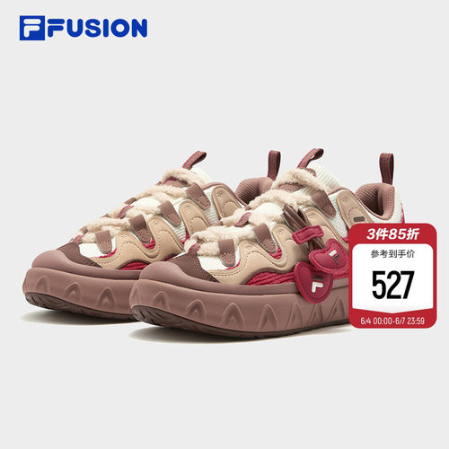 甜筒鞋丨情人节礼物 FILA FUSION斐乐板鞋厚底女鞋新年款红色鞋子