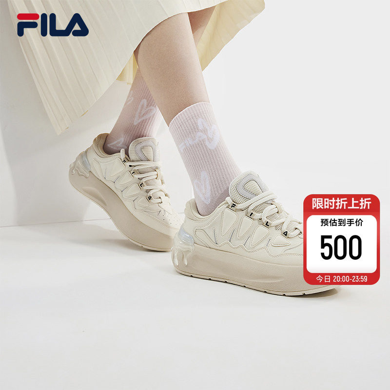萝卜鞋|FILA 斐乐官方女鞋板鞋厚底鞋子休闲鞋运动鞋小白鞋面包鞋