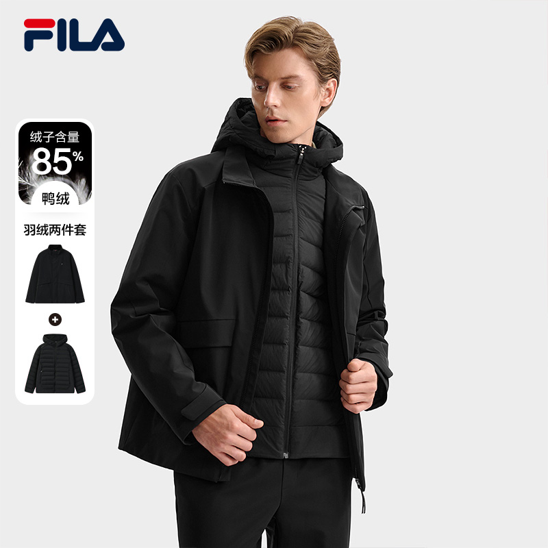 FILA斐乐男子羽绒服两件套