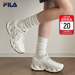 V头鞋|杨幂同款FILA VETTA斐乐女鞋老爹鞋2026新款厚底鞋子运动鞋