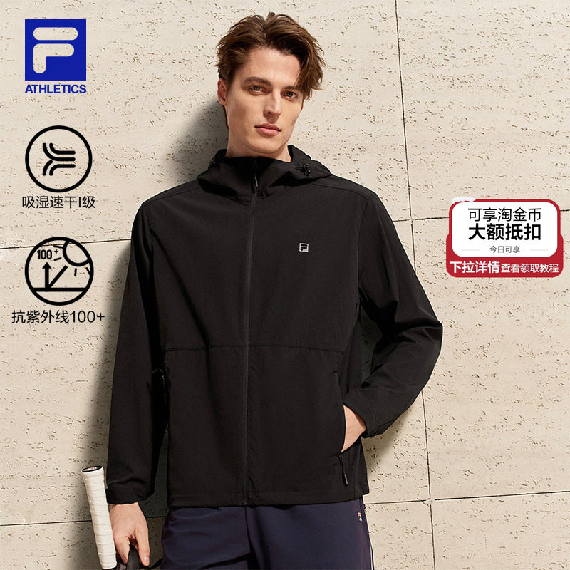 FILA斐乐官方男梭织外套26春新户外健身跑步运动连帽防晒速干上衣