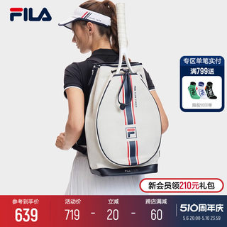 FILA 斐乐官方女包背包2024夏季新款网球运动双肩包随身包帆布包