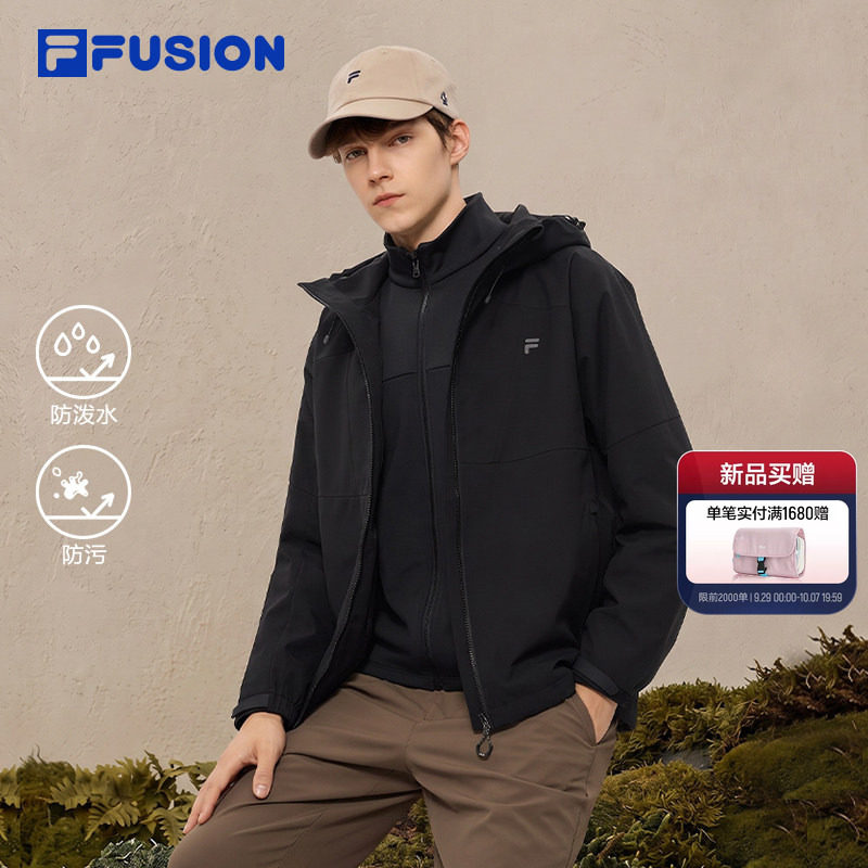 斐乐三合一外套丨休闲保暖