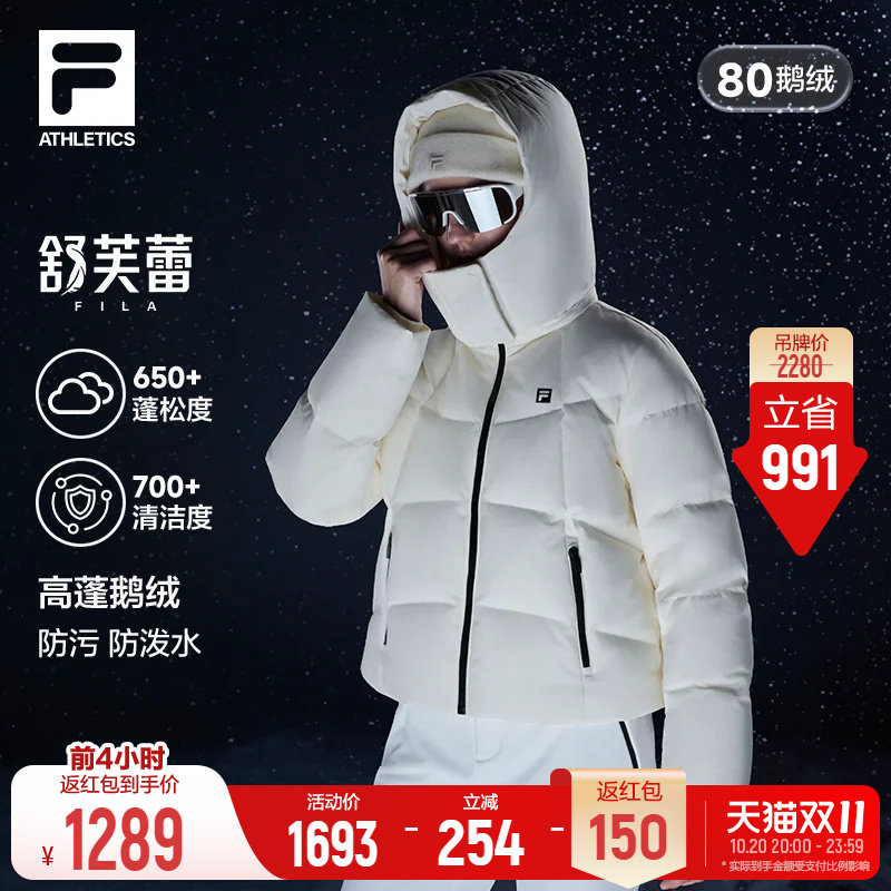 商品图片