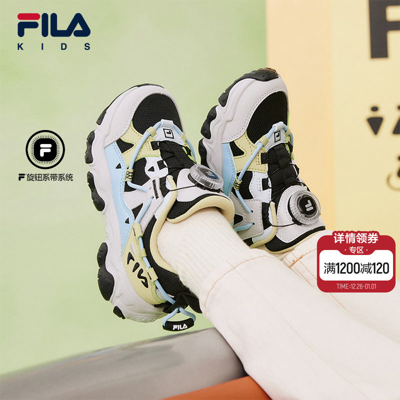 FILA KIDS斐乐童鞋儿童跑步鞋春季新款男女小童旋钮猫爪复古鞋