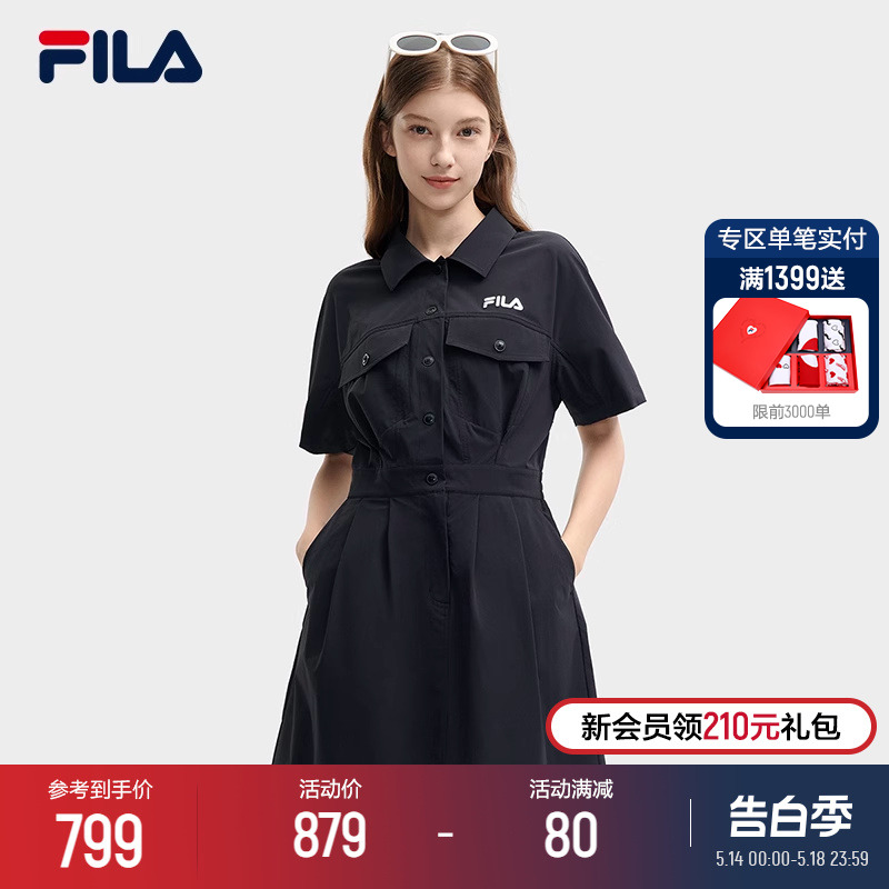 FILA斐乐梭织连衣裙女2024夏季新款时尚宽松翻领收腰工装裙长裙子 运动服/休闲服装 运动连衣裙 原图主图