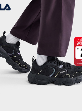 烈焰鞋|FILA 斐乐官方男鞋FLAME老爹鞋2026春季新款休闲鞋运动鞋