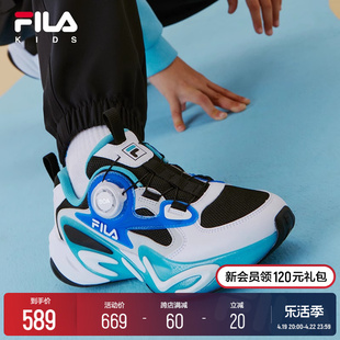 KIDS斐乐童鞋 FILA 儿童跑步鞋 2024春男女大童柔软回弹旋钮运动鞋