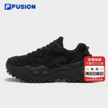 FILA FUSION 斐乐硬糖男鞋黑武士厚底增高鞋休闲运动鞋黑色老爹鞋