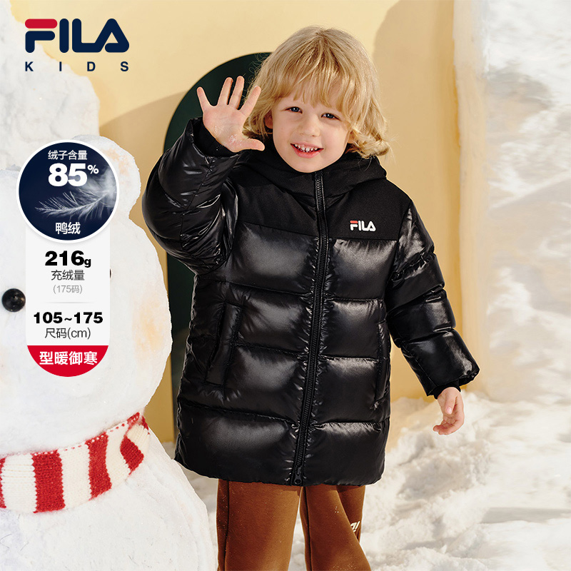 FILAKIDS斐乐中长款羽绒服