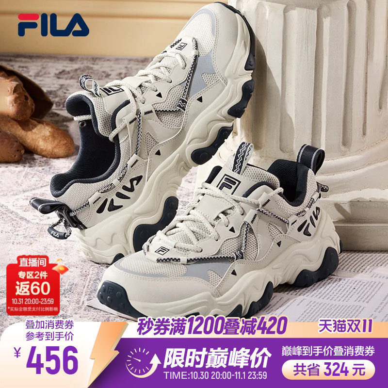 斐乐猫爪5丨FILA老爹鞋秋季男鞋运动鞋复古鞋子黑色厚底鞋休闲鞋