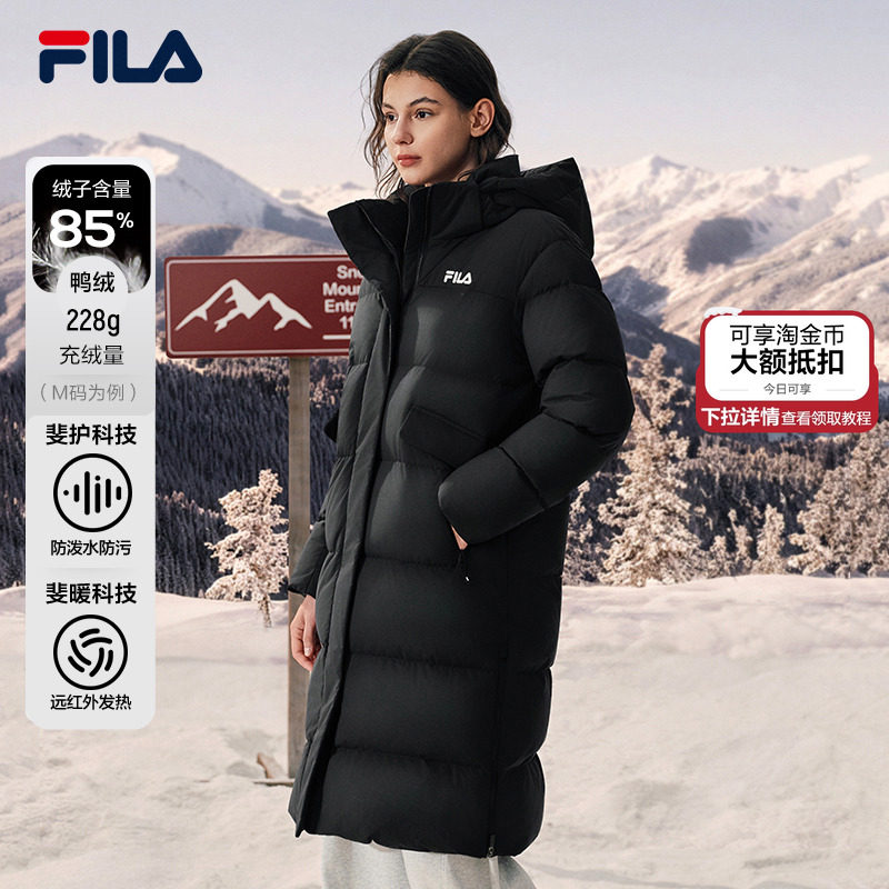 FILA斐乐女子长羽绒服