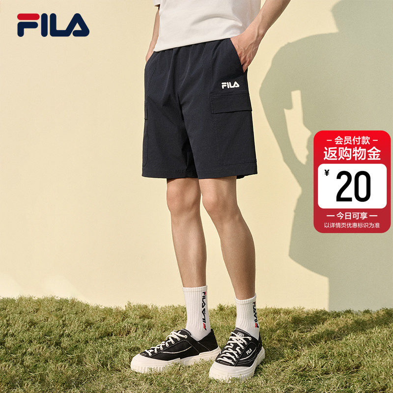 FILA 斐乐官方男士梭织五分裤2026夏新款舒适休闲时尚工装裤
