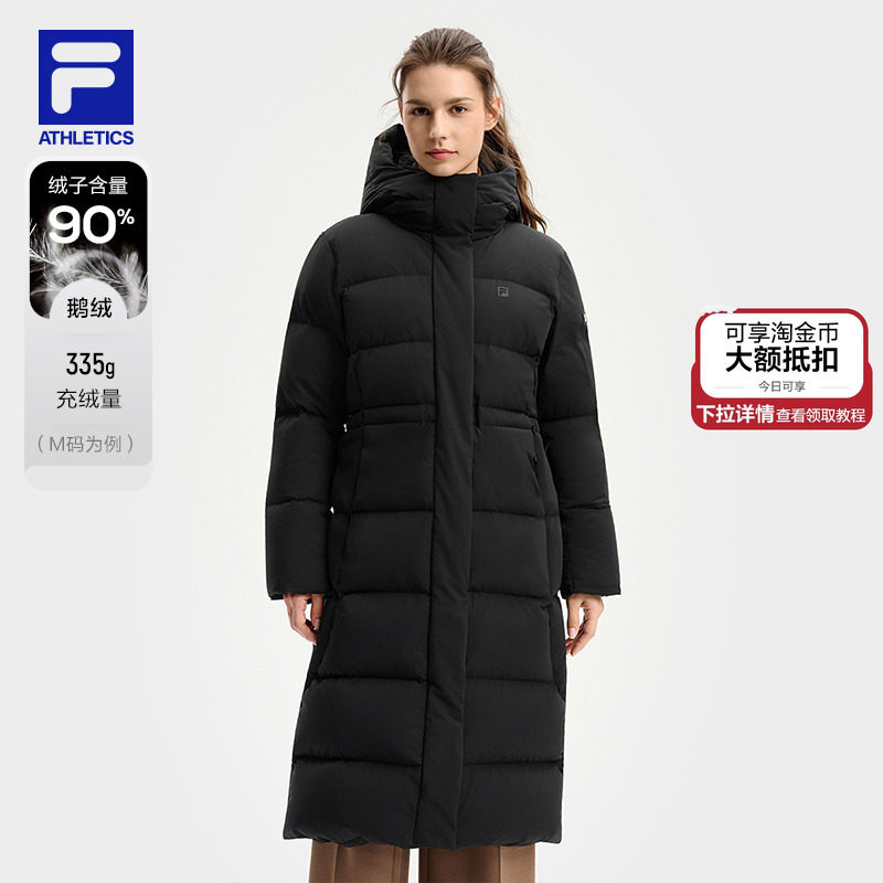 FILA斐乐女士长款羽绒服