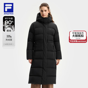 健身运动保暖连帽外套 新款 鹅绒｜FILA斐乐女士长款 羽绒服2025冬季