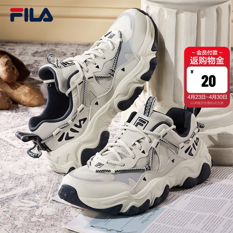 猫爪5代|FILA 斐乐官方男鞋老爹鞋运动鞋春季复古鞋子厚底休闲鞋