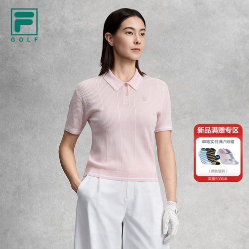 FILA斐乐女士短袖编织衫