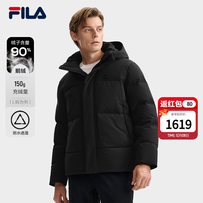 FILA斐乐男士保暖羽绒服