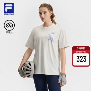 FILA斐樂官方女針織短袖 2025夏季 新款 戶外騎行運(yùn)動簡約寬松T恤 衫