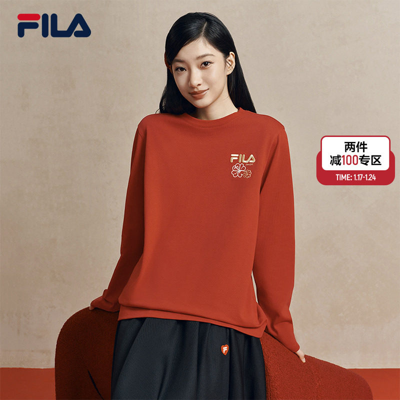 马上起飞FILA斐乐男女长袖T恤2026春新款情侣海棠花红色新年长T恤,运动服/休闲服装,运动T恤,淘宝优惠券,粉丝福利购,淘宝优惠卷
