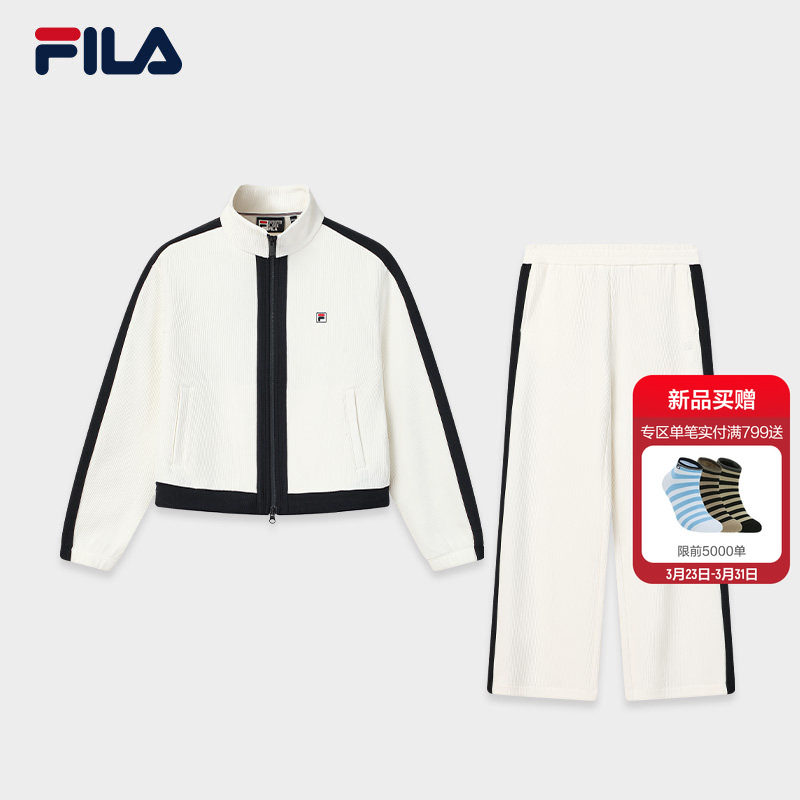 FILA MUSE SET 斐乐官方长袖运动套装女春季新款跑步健身训练服