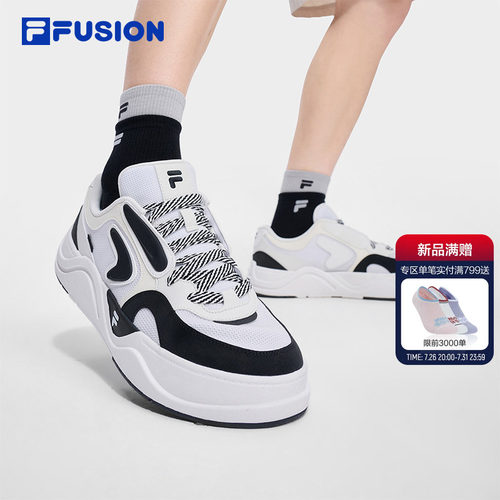 50-50 DX丨FILA FUSION 斐乐潮牌男鞋2026秋季新款厚底板鞋休闲鞋
