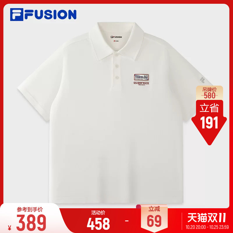FILA FUSION斐乐针织短袖POLO衫26秋新款男装简约休闲宽松上衣