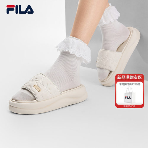 FILA斐乐女子海豚运动拖鞋
