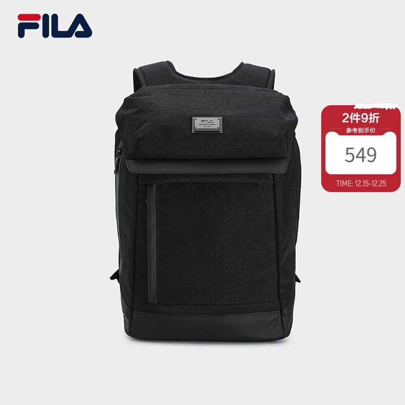 背包|FILA 斐乐官方男士2025冬新款时尚休闲翻盖双肩包书包