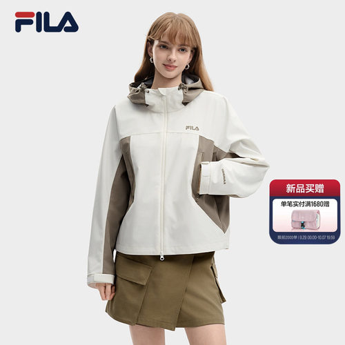 斐乐丨休闲拼色连帽外套