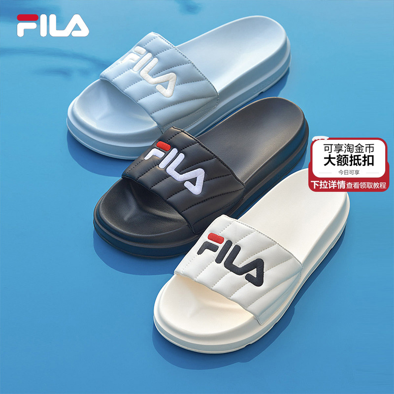 Fila斐乐女鞋运动凉拖