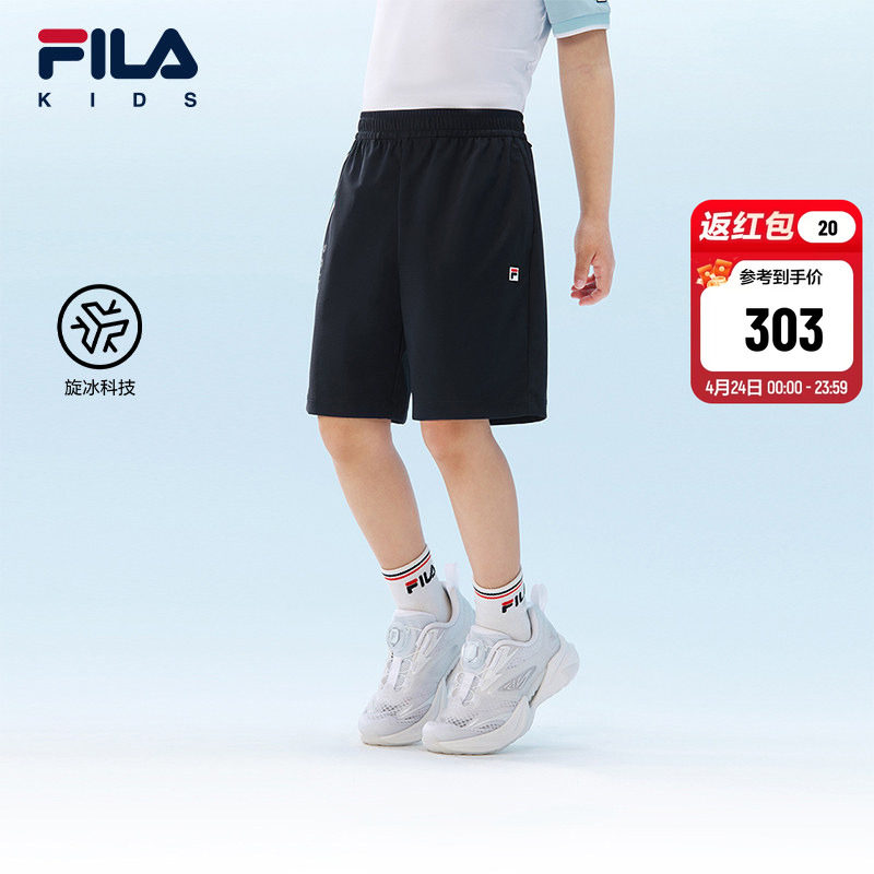 FILA KIDS斐乐童装男小童针织五分裤2026夏新款儿童透气运动短裤